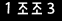 인증이미지