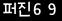 인증이미지