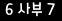 인증이미지