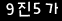 인증이미지